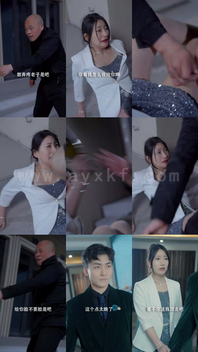 0382-穆少别虐了(80集)