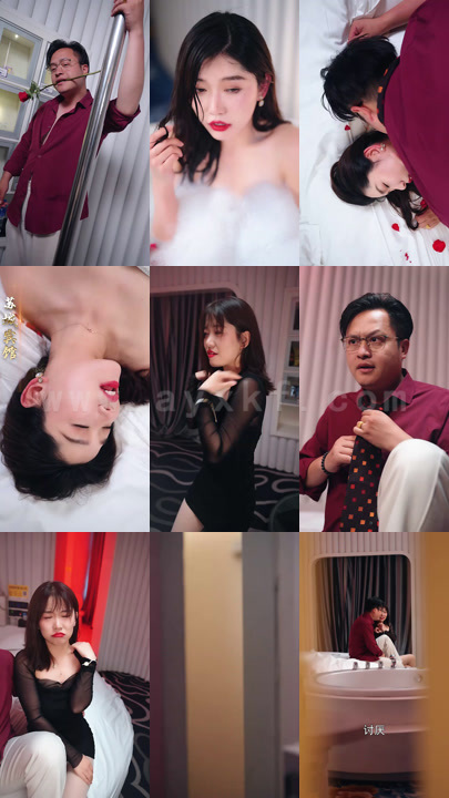 0545-逆袭从迎娶白富美开始