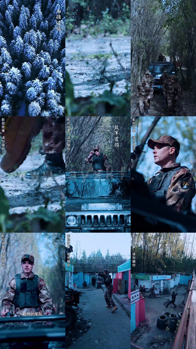 0544-南疆战神 内容图1 一个实时收录全网最齐全的短视频短剧网剧小剧场的网站! 0544-南疆战神 最新 图1张