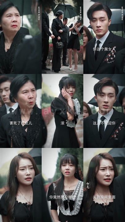 0262-爱你情深蚀骨