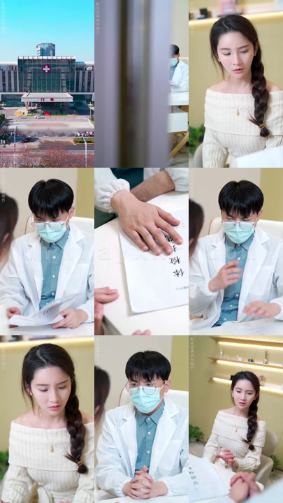 0333-顾总离婚后请自重(100集) 内容图1 一个实时收录全网最齐全的短视频短剧网剧小剧场的网站! 0333-顾总离婚后请自重(100集) 最新 图1张