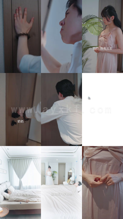 0566-傻妻归来秦爷跪地求复合