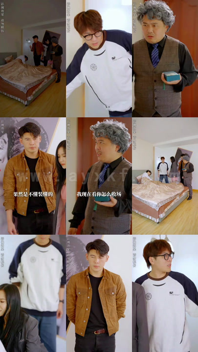 0510-古武高手在都市(100集) 最新 图1张