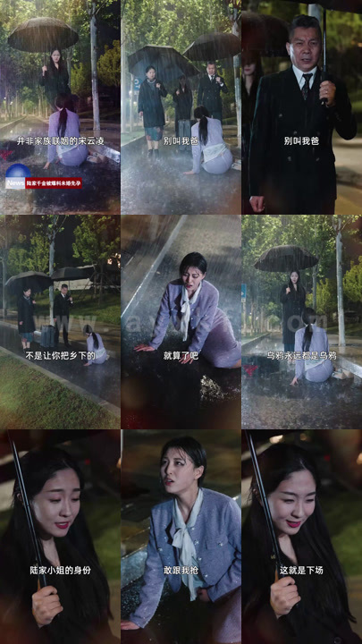 0766-拽妈携崽归来(99集)一胎三宝-神秘爹地竟是大佬(95集)