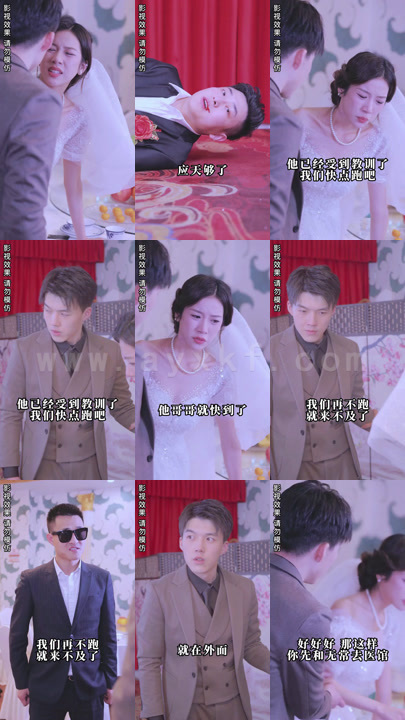 0788-唯吾独尊(100集)