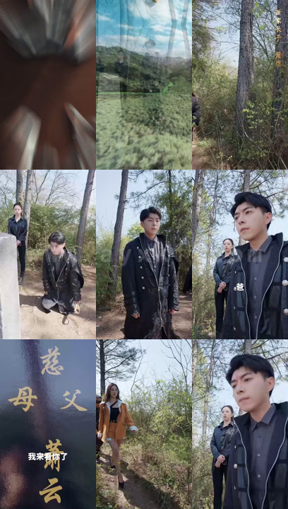 0932-至尊战皇(84集)