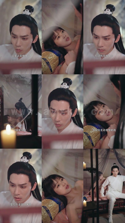 0644-复仇女帝-拐个国师做皇后(60集)