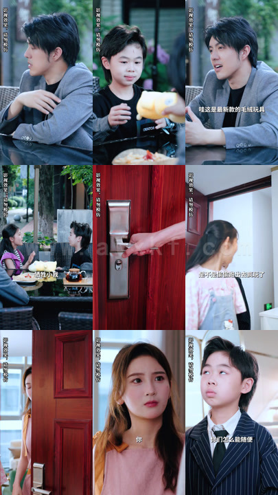 0967-【完结】天才萌宝傲娇妻 最新 图1张