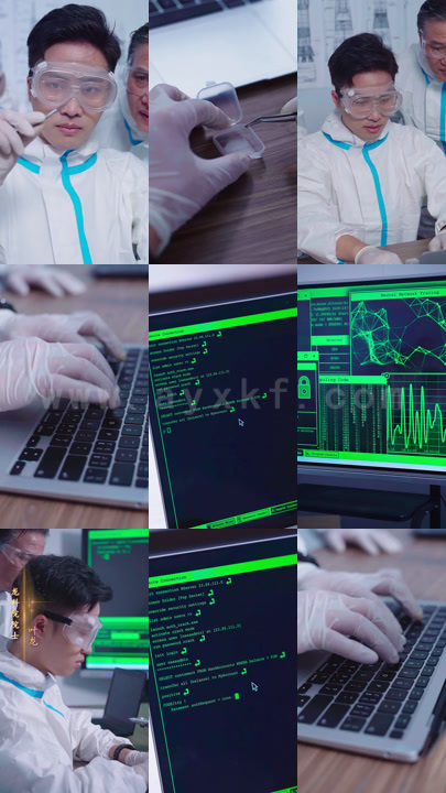 0712-被明星侮辱-我的国士身份曝光了(38集)