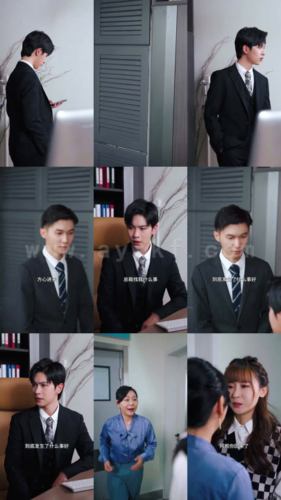 0490-从未说过我爱你(100集)