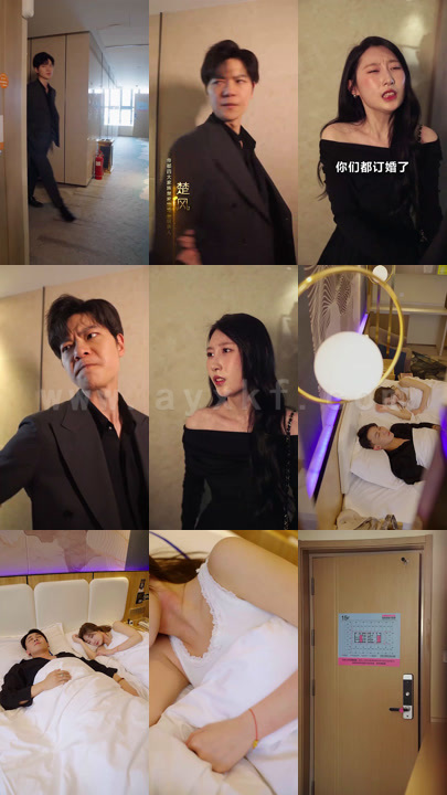 0393-楚少-夫人是冤枉的100集MP4