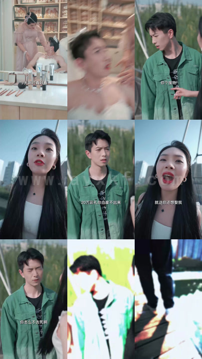 0703-我征服了女尊世界(90集) 最新 图1张