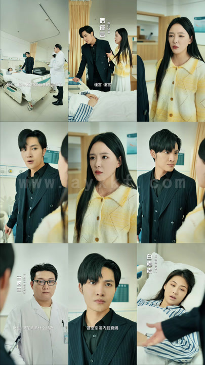 0222-厉少的替罪弃妇 内容图1 一个实时收录全网最齐全的短视频短剧网剧小剧场的网站! 0222-厉少的替罪弃妇 最新 图1张