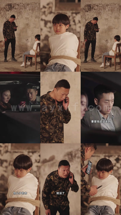 0713-成了总裁暗恋的那个她(90集) 内容图1 一个实时收录全网最齐全的短视频短剧网剧小剧场的网站! 0713-成了总裁暗恋的那个她(90集) 最新 图1张