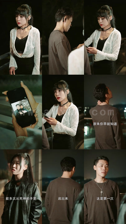 0857-大小姐的贴身保镖(天命打工人)100集