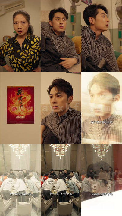 0934-重回黄金年代2000