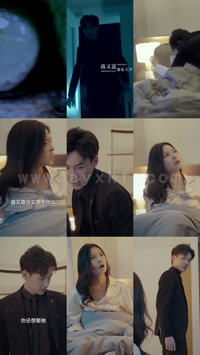 0921-消失的妻子(80集)