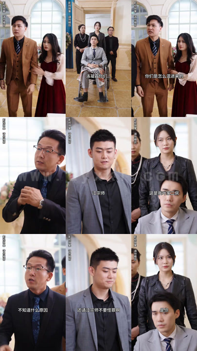 0990-九霄神女(100集) 内容图1 一个实时收录全网最齐全的短视频短剧网剧小剧场的网站! 0990-九霄神女(100集) 最新 图1张