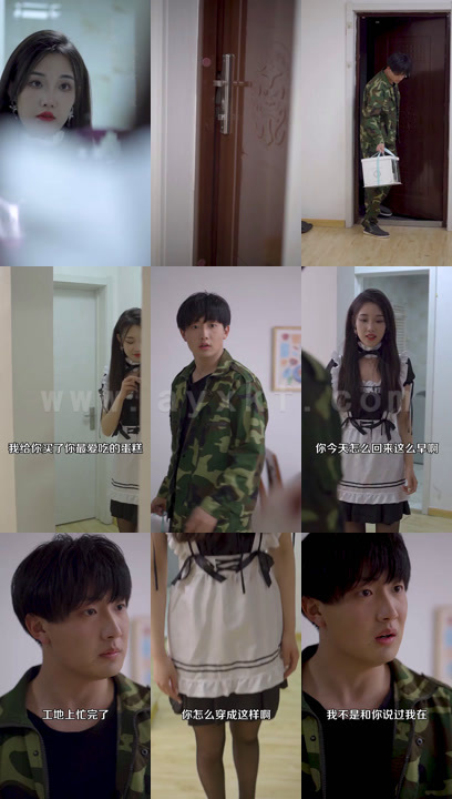 0947-新不装了我是富二代 内容图1 一个实时收录全网最齐全的短视频短剧网剧小剧场的网站! 0947-新不装了我是富二代 最新 图1张