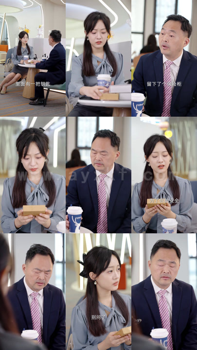 0463.神秘爹地是大佬 内容图1 一个实时收录全网最齐全的短视频短剧网剧小剧场的网站! 0463.神秘爹地是大佬 最新 图1张