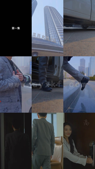 0458-靠近我别离开(60集) 最新 图1张