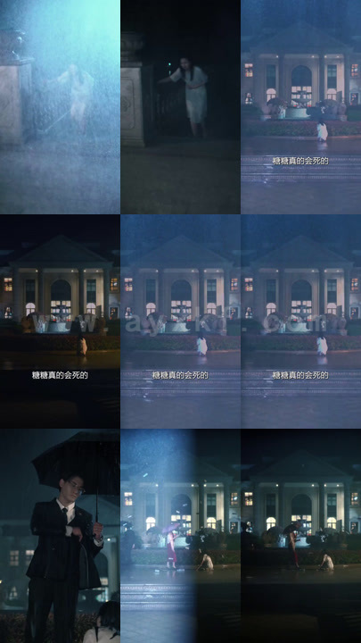 0295-AA他说爱情已迟暮(77集)