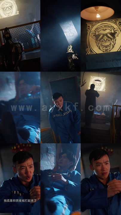 0425-不败狱神(99集) 内容图1 一个实时收录全网最齐全的短视频短剧网剧小剧场的网站! 0425-不败狱神(99集) 最新 图1张