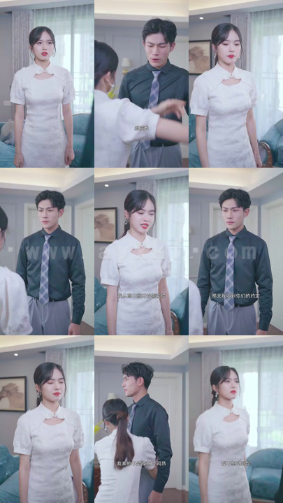 0444-爱情从结婚开始(26集) 内容图1 一个实时收录全网最齐全的短视频短剧网剧小剧场的网站! 0444-爱情从结婚开始(26集) 最新 图1张