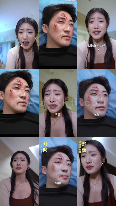 0269-舒小姐已嫁人-请季总别虐了(100集) 内容图1 一个实时收录全网最齐全的短视频短剧网剧小剧场的网站! 0269-舒小姐已嫁人-请季总别虐了(100集) 最新 图1张