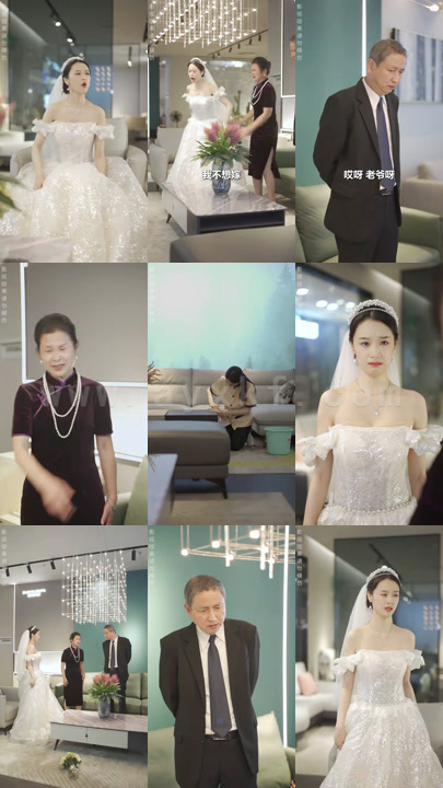 0732-陆总的替嫁小娇妻 内容图1 一个实时收录全网最齐全的短视频短剧网剧小剧场的网站! 0732-陆总的替嫁小娇妻 最新 图1张