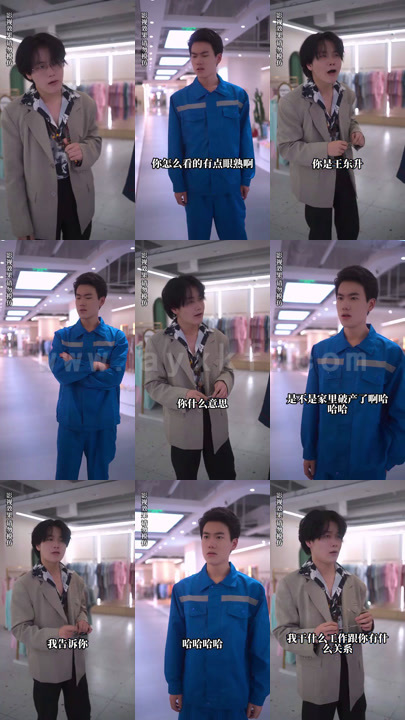 0758-入职后-美女上司狂追我(101集) 内容图1 一个实时收录全网最齐全的短视频短剧网剧小剧场的网站! 0758-入职后-美女上司狂追我(101集) 最新 图1张