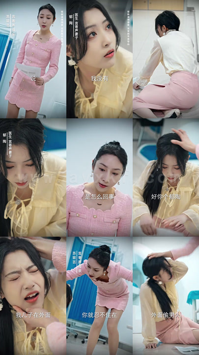 0526-离婚后-言少他后悔了