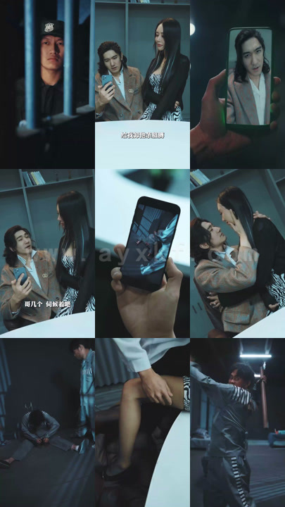 0413-龙王令陈平殿主