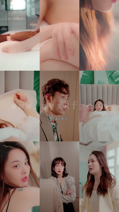 0391-分手后嫁给渣男他小叔(80集) 最新 图1张