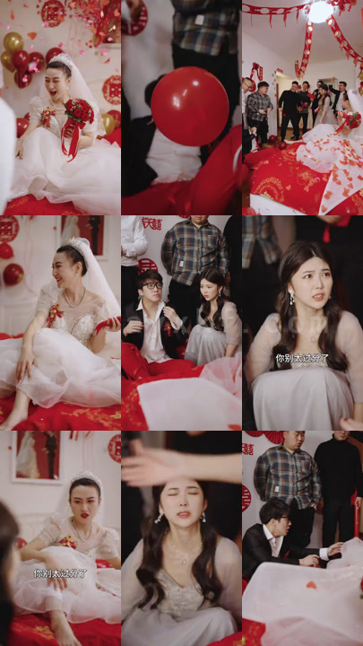 0370-继承三万亿(100集) 最新 图1张