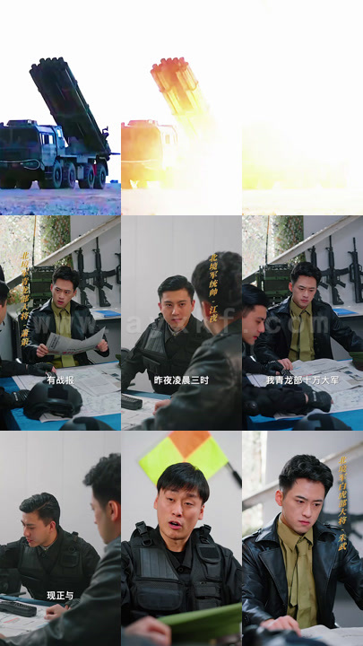 0928-镇北王 内容图1 一个实时收录全网最齐全的短视频短剧网剧小剧场的网站! 0928-镇北王 最新 图1张