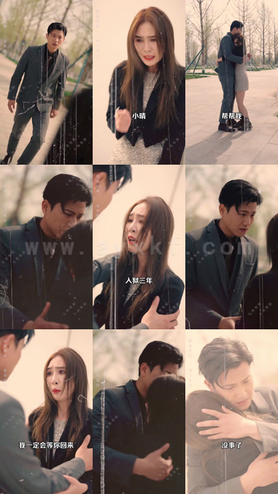 0441-君临天下(77集)