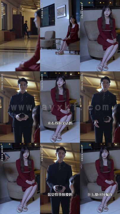 0988-鉴宝神眼-美女上司追着要嫁我-(100集)