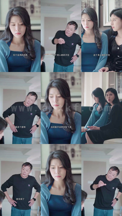 0450-念念不忘暮云间(30集) 最新 图1张