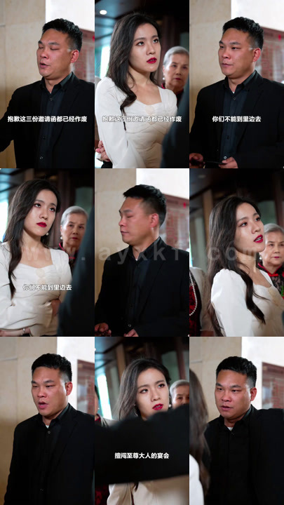 0242-复仇从离婚开始