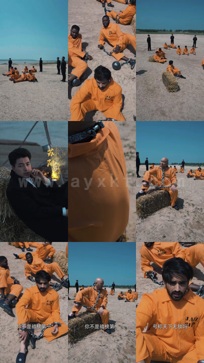 0427-万世至尊(82集) 内容图1 一个实时收录全网最齐全的短视频短剧网剧小剧场的网站! 0427-万世至尊(82集) 最新 图1张