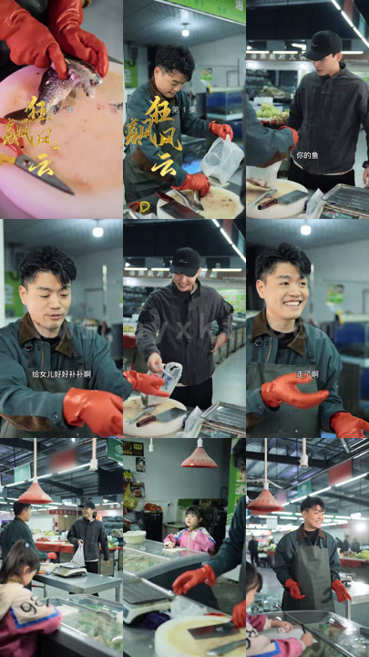 0390-狂飙风云(100集) 最新 图1张