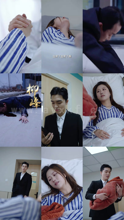 0437-叶少的假面毒妻(100集) 内容图1 一个实时收录全网最齐全的短视频短剧网剧小剧场的网站! 0437-叶少的假面毒妻(100集) 最新 图1张