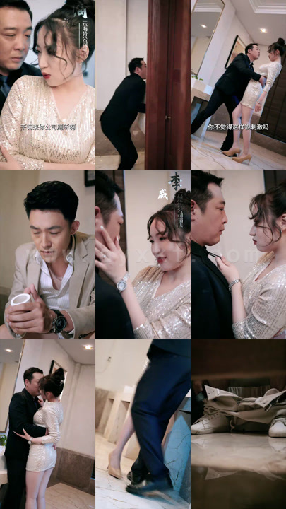 0633-都市逍遥王(96集)