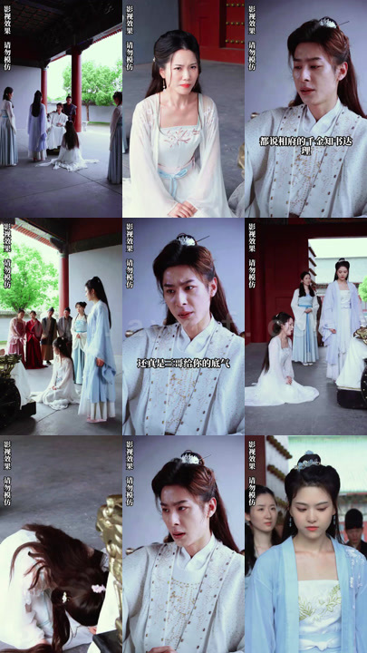 0797-重生嫡女无限嚣张(100集)