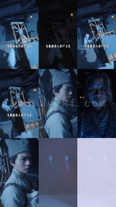 0914-守棺人(61集)