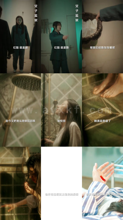 0540-萌宝来袭万亿爹地要听话