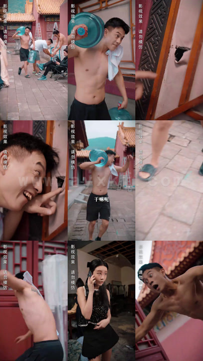 0925-在古代我不装了