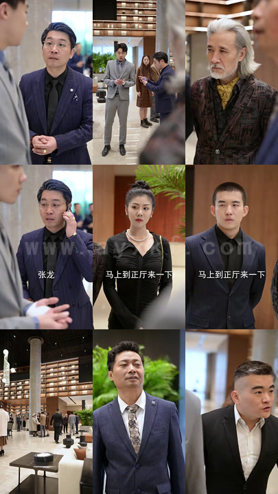 0308-打工黄帝全集100集