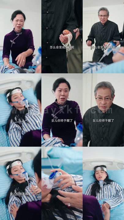 0724-囚虐娇妻(87集) 内容图1 一个实时收录全网最齐全的短视频短剧网剧小剧场的网站! 0724-囚虐娇妻(87集) 最新 图1张